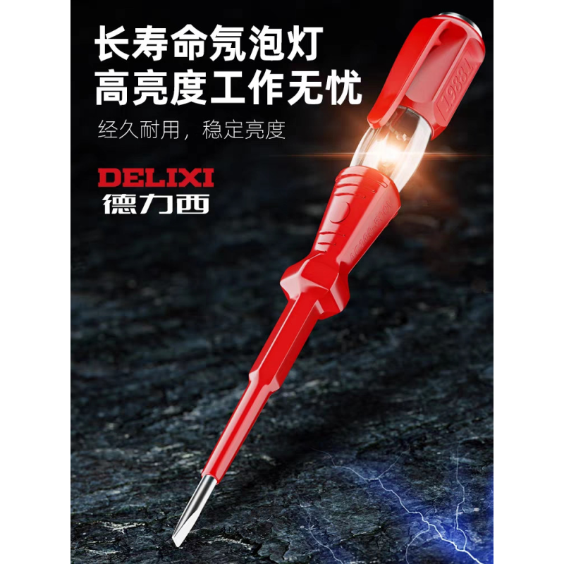 Викрутка тестер Викрутка тестер