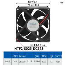 Осьовий вентилятор CHNT NTF2-8025(DC)  24 В 80x80x25 мм