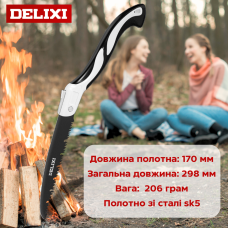 Ручна портативна зі сталевим лезом пила DELIXI SK5 багатофункціональна ножівка для різання деревини