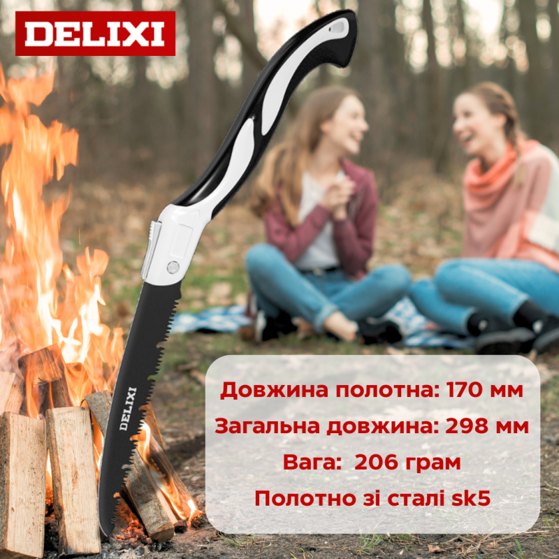 Ручна портативна зі сталевим лезом пила DELIXI SK5 багатофункціональна ножівка для різання деревини Ручна портативна зі сталевим лезом пила DELIXI SK5 багатофункціональна ножівка для різання деревини