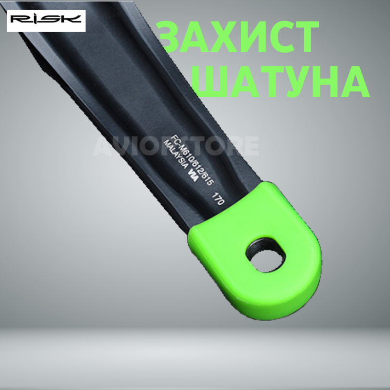 Захист шатуна велосипеда RISK SLX XT XTR Зелені Захист шатуна велосипеда RISK SLX XT XTR Зелені