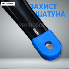 Захист шатуна велосипеда RISK  RA139  SLX XT XTR блакитні
