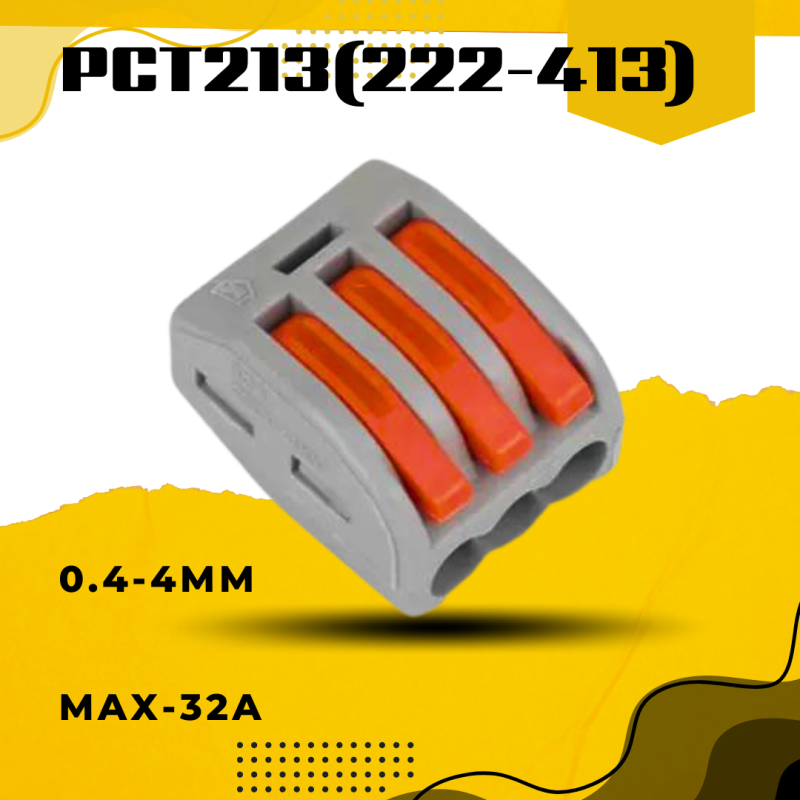 Клемна колодка PCT-213 самозатискна WTREES. Клемa швидкого монтажу