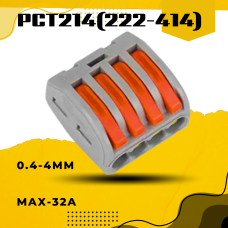 Клемна колодка PCT-214 самозатискна WTREES. Клемa швидкого монтажу