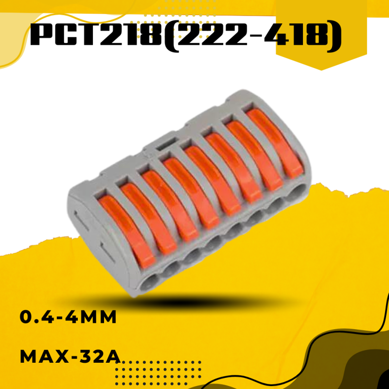 Клемна колодка PCT-218 самозатискна WTREES. Клемa швидкого монтажу