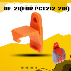 DF-21 фіксатор для клемників серії PCT-21