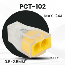 Коннектор PCT-102 (аналог WAGO)