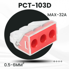 Коннектор PCT-103D (аналог WAGO)