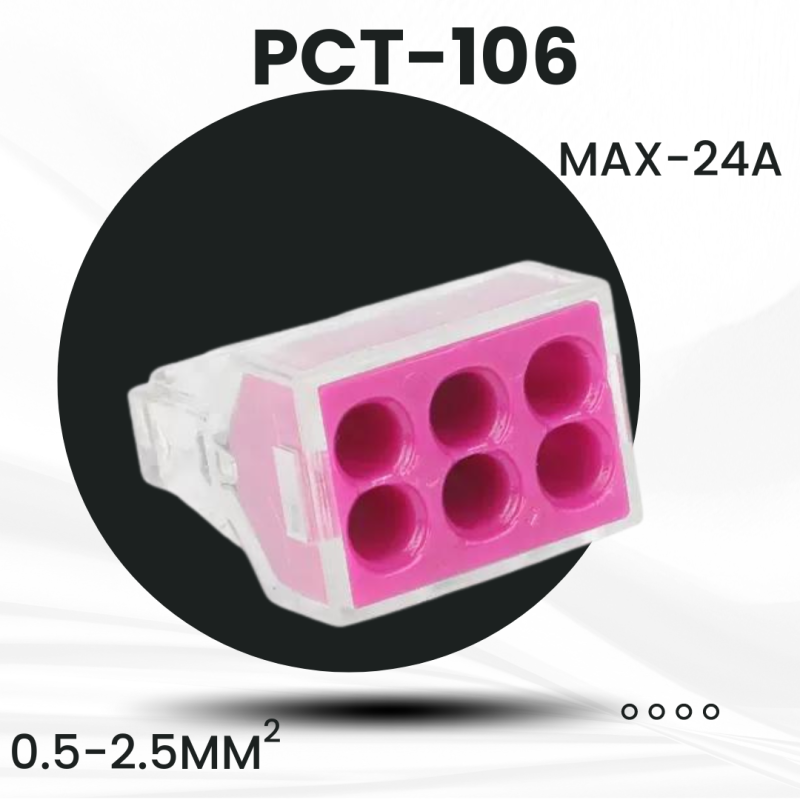 Коннектор PCT-106 (аналог WAGO) Коннектор PCT-106 (аналог WAGO)