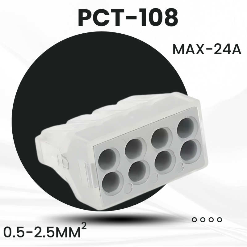 Коннектор PCT-106 (аналог WAGO) Коннектор PCT-106 (аналог WAGO)