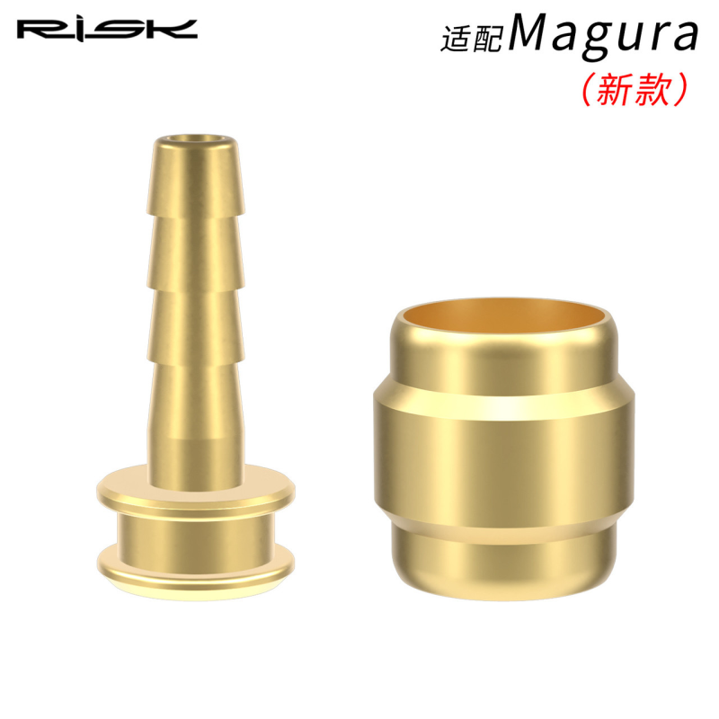 Комплект з“єднання гідролінії RISK для MAGURA (оливка, штуцер) Комплект з“єднання гідролінії RISK для MAGURA (оливка, штуцер)