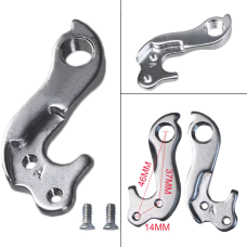 Півень  тримач заднього перемикача