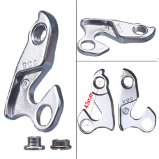 Півень  тримач заднього перемикача