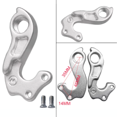 Півень  тримач заднього перемикача