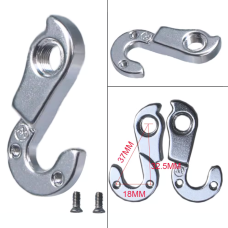 Півень  тримач заднього перемикача