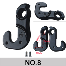 Півень  тримач заднього перемикача