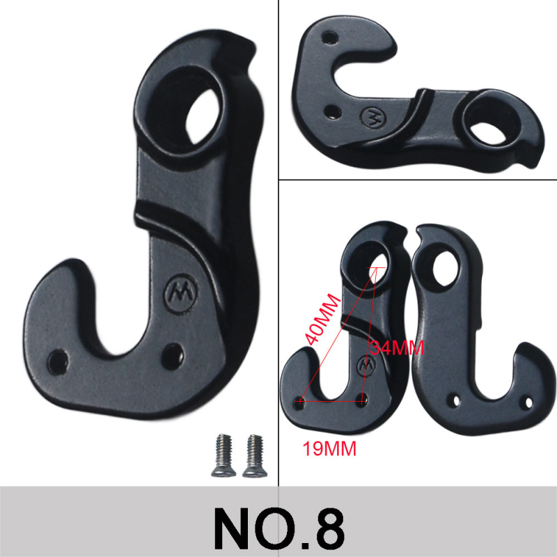 Півень  тримач заднього перемикача