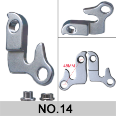 Півень  тримач заднього перемикача