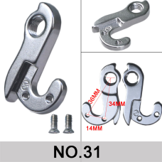 Півень  тримач заднього перемикача