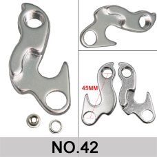 Півень  тримач заднього перемикача