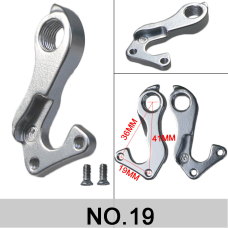 Півень  тримач заднього перемикача