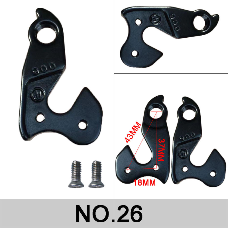 Півень  тримач заднього перемикача