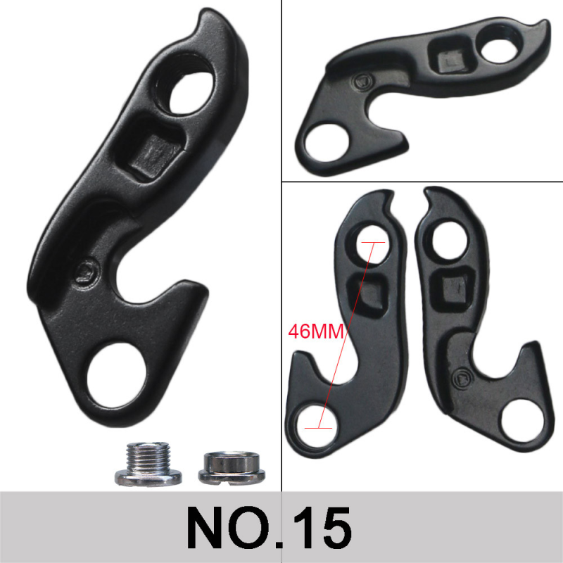 Півень  тримач заднього перемикача