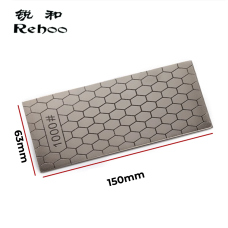 Брусок Rehoo 1000 грит