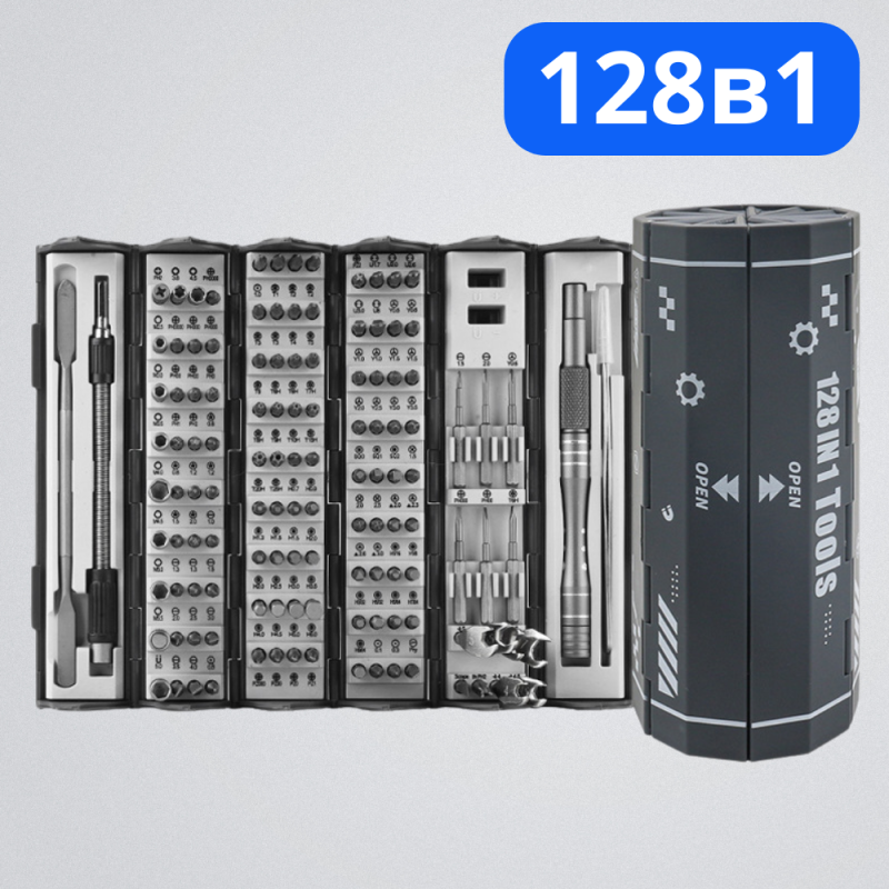 Викрутка з набором біт  Screwdriver Combo 128 Set