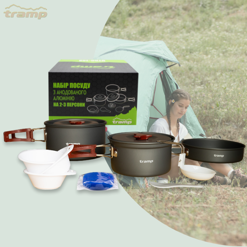 Набір посуду похідний  Tramp на 2-3 особи, з анодованого алюмінію, 1,1/1,7л UTRC-143 (024)