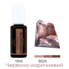 Барвник прозорий для УФ- смол  10ml  apricot