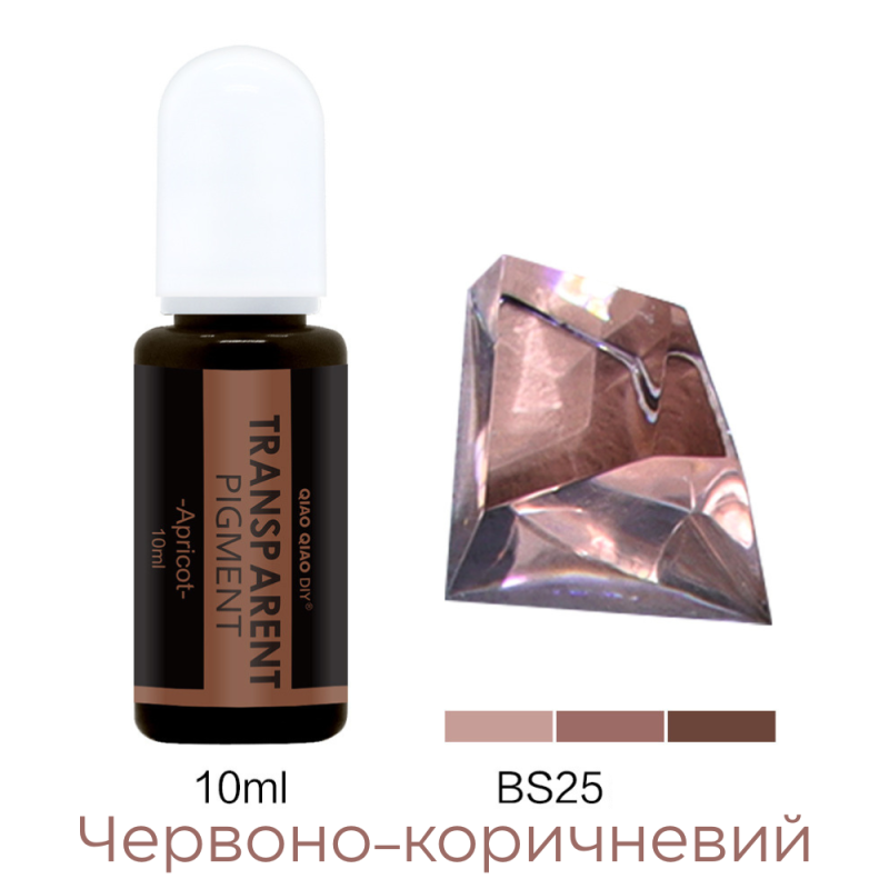 Барвник прозорий для УФ- смол 10ml apricot Барвник прозорий для УФ- смол 10ml apricot