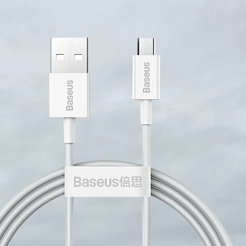 Кабель MicroUSB 2.4А для швидкої зарядки Baseus CAMYS-A02 шнур Мікро ЮСБ нейлоновий 1м (White)