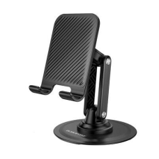 Тримач для мобільного BOROFONE BH128 Admirado dual-axis rotating desktop stand Black