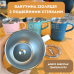 Термокружка з кришкою TYESO TS-8718B. 300ml Термокружка з кришкою TYESO TS-8718B. 300ml