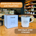 Термокружка з кришкою TYESO TS-8718B. 300ml Термокружка з кришкою TYESO TS-8718B. 300ml