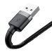 Baseus шнур для айфона USB to Lightning Baseus CALKLF-BG1 2.4A  1m