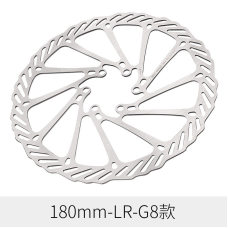 Ротор Lebycle180 мм для велосипедного гальма під 6 болтів