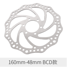 Ротор для велосипеда lebycle 160 мм з кріпленням під 6 болтів, кріплення 48мм.